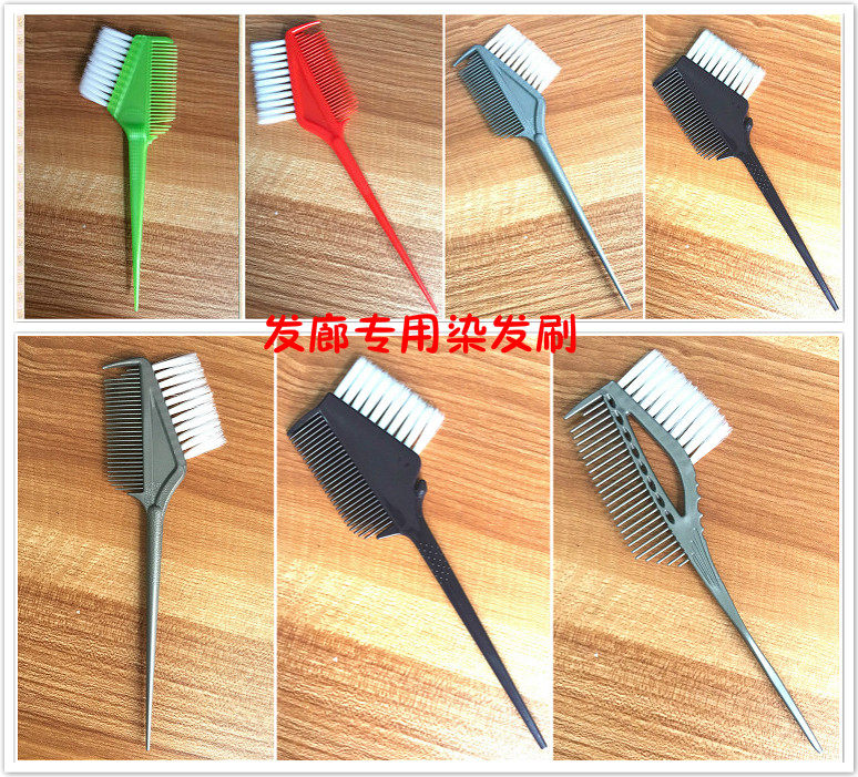 Baking Oil Brush Professional Hair Dyeing Brush Hair Care Brush Hairdressing Supplies Black Oil Brush Hair Mask Comb Double-sided Hair Salon Special