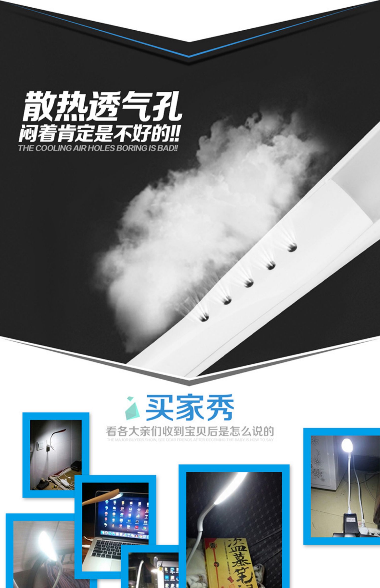 ✅USB ánh sáng LED đèn ký túc xá mang máy tính xách tay nhỏ năng lượng ánh sáng sạc ánh sáng báu mắt đêm - USB Aaccessories dây cáp máy tính