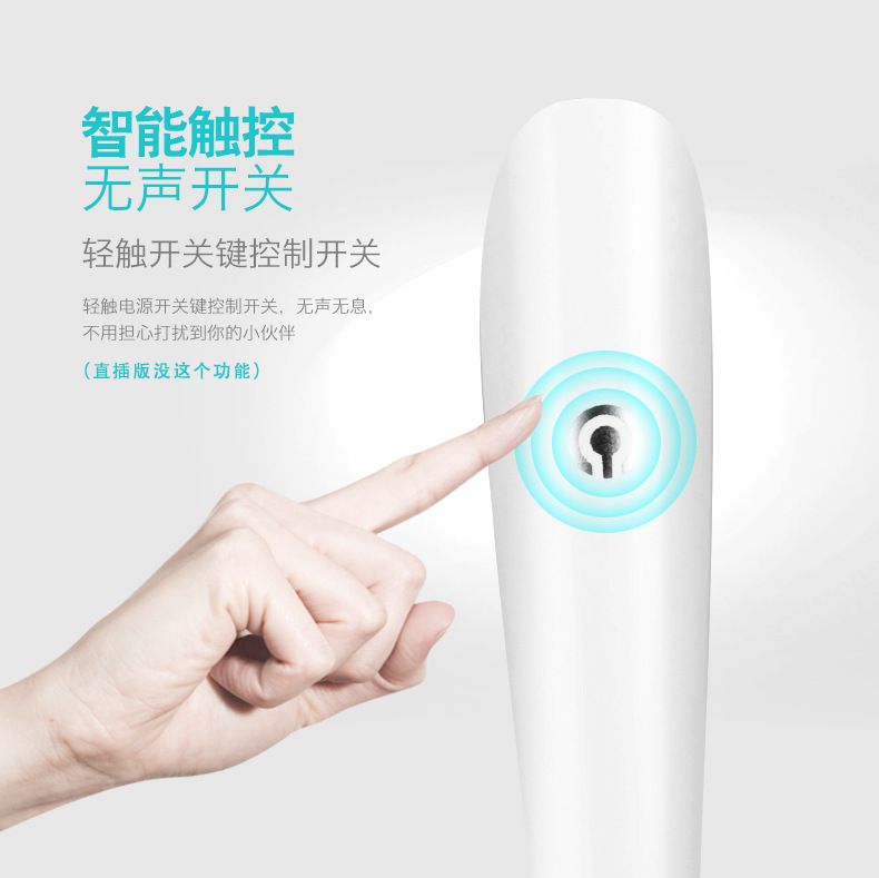 Night Light đèn USB sạc kho báu đèn năng lượng nhỏ máy tính xách tay đầy ánh sáng nhỏ di LED đèn ký túc xá - USB Aaccessories cáp sạc usb type c
