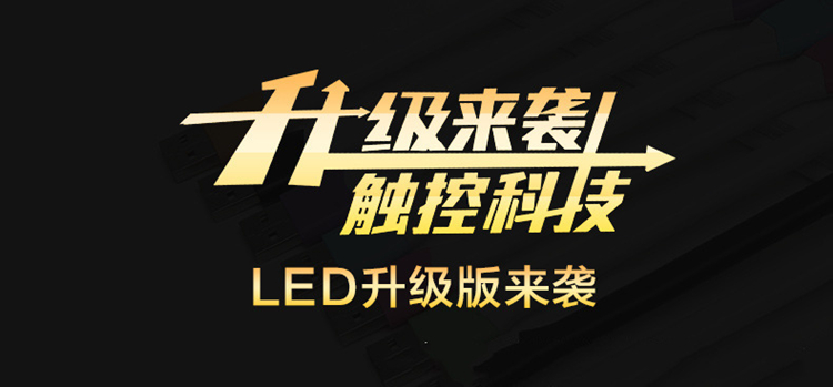 Lampe USB - Ref 375776 Image 12