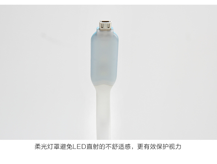 Lampe USB - Ref 375776 Image 18
