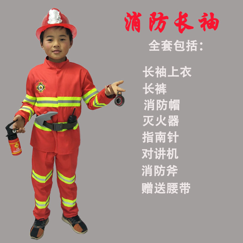 Halloween đóng vai lính cứu hỏa nhỏ trang phục lính cứu hỏa trang phục trẻ em kinh nghiệm chuyên nghiệp trình diễn lửa trang phục biểu diễn động vật cho bé