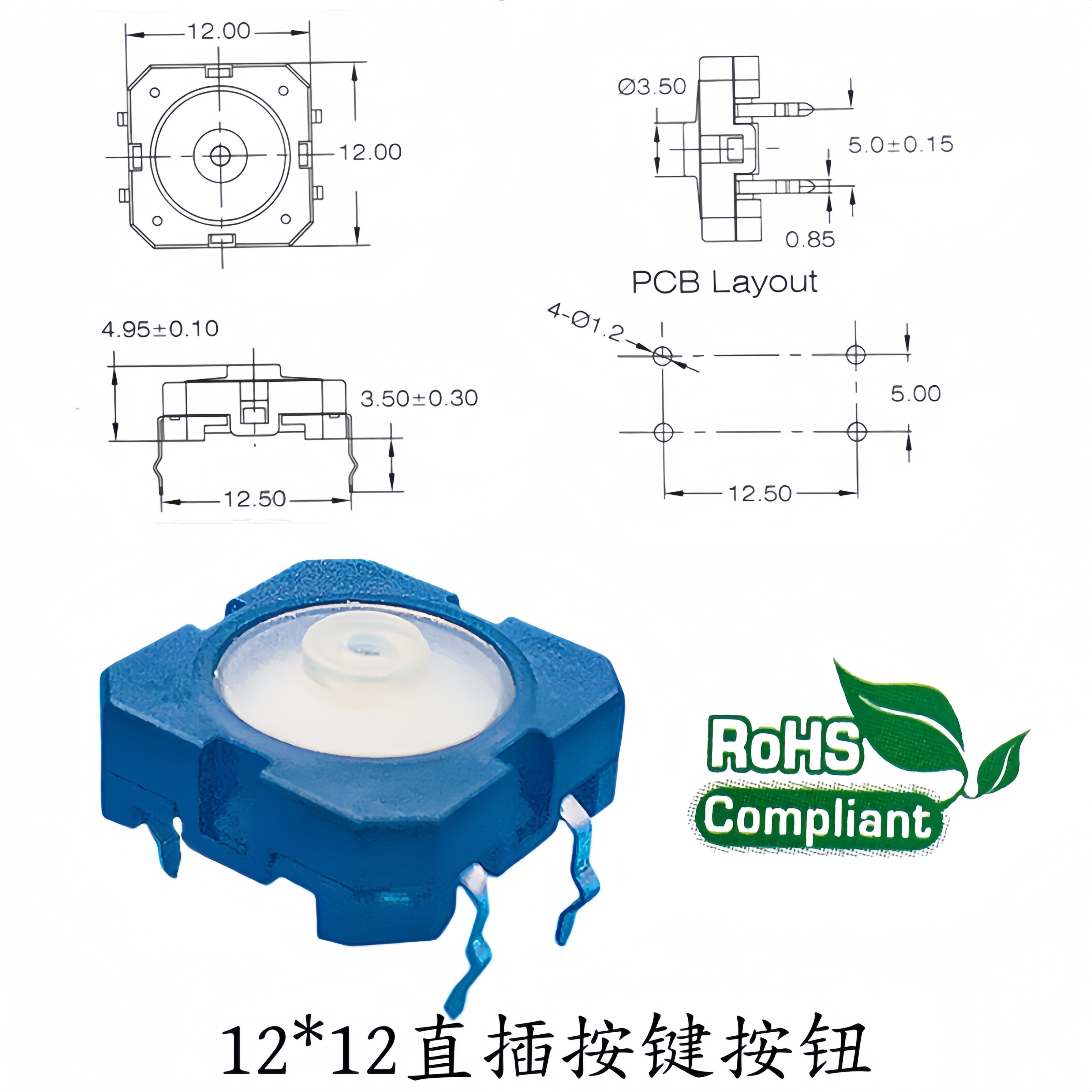 爆火全网的RAFI8*8轻触开关到底有多神？实测TACT硅胶按钮的“指尖魔法