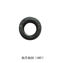 Water knife accessories Rising water knives oil seals SKF oil seal Rising oil seal seat Y type oil seal US import oil seal SKF