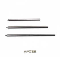 Water Knife Accessories Water Switch Valve Needle Thimble Straight Needle Water Switch Valve Thimble Water Switch Repair Bag Straight Needle Water Switch