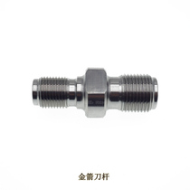 Water Knife Accessories Golden Arrow Five Axes Knife Pole Gold Arrow Knife Pole High Pressure Coupling Rod head pick up pole high pressure pick up pole gold arrow