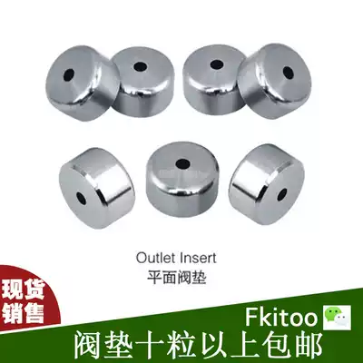 Waterjet accessories valve pad valve seat check valve valve pad High Pressure Valve seat 55K60K High Pressure Valve pad Yongda valve seat