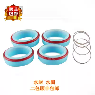 Waterjet accessories high pressure sealing group water sealing ring high pressure ring ACC high pressure sealing group Fulu import sealing group