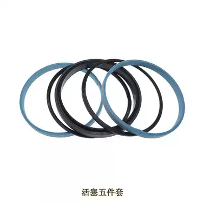 Waterjet accessories piston oil seal five-piece set new imported piston five-piece piston set piston seal five-piece set