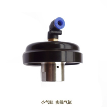 Water Knife Accessories Water Switch Cylinder Solid Water Knife Cylinder Pneumatic Valve Water Switch Body Real Far Cylinder Small Cylinder