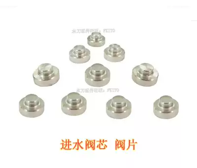 Waterjet accessories inlet spool check valve spool low pressure spool check valve spool low pressure spool check valve valve spool inlet valve three-piece set