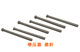 Waterjet accessories square converter push rod reversing push rod waterjet special supercharger parts sensor push rod