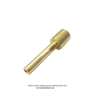 Water Knife Accessories Water Switch Seal Group Disassembly Tool Water Knife Special Tool Water Knife Tool