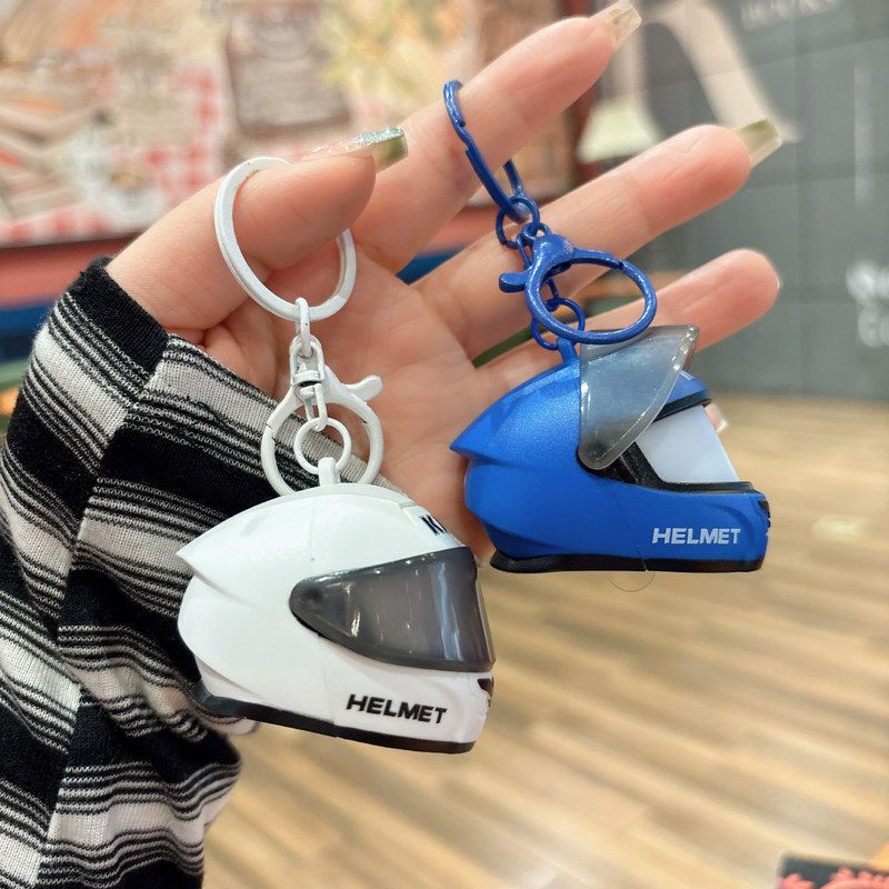 Trendy and Creative Mini Motorcycle Helmet Keychain with Lights, Car Accessory Gift, Student Bag Pendant