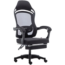 Fashion Boss Chair High Back President Large Class Chair Brief Modern Boss Office Chair Manager Chair Conference Chair