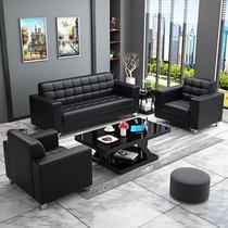 Changsha office sofa coffee table combination modern simple three-person business meeting area reception office sofa