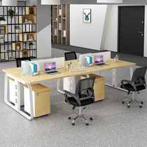 Office desk and chair combination Staff desk Simple modern 4 6-person office deck workstation staff office