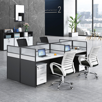 Changsha Staff Screen Desk Sub Staff Office Computer Desk Chair Composition Cassette Station Finance Work Desk