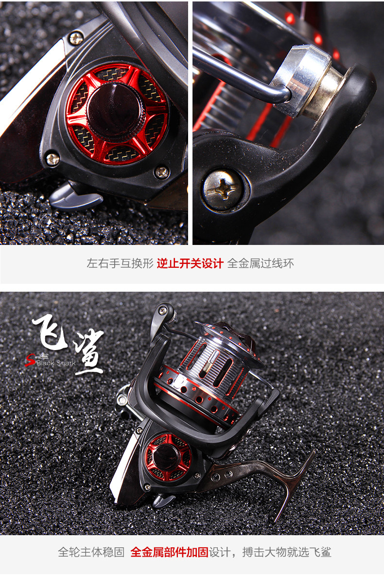 Море удочкой 戴家猛犸投升级二代8h超硬远投竿锚鱼竿长节甩竿海竿套装抛投钓竿 Dai