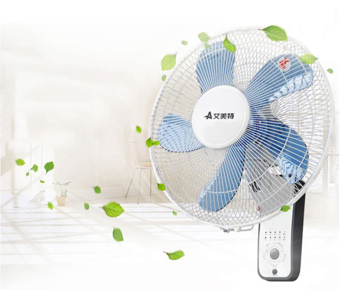 quạt điện senko Quạt điện 5 lá Emmett Quạt điều khiển từ xa FW4035R nhà hàng gia đình 16 lắc đầu treo tường - Quạt điện quạt trần mr vũ