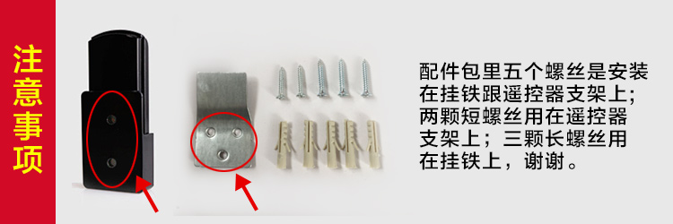 quạt cây điều khiển từ xa Quạt treo tường Emmett Quạt điều khiển từ xa FW3521R lắc đầu thời gian treo tường 5 cánh quạt đặt trước thời gian 14 - Quạt điện quạt mini giá rẻ