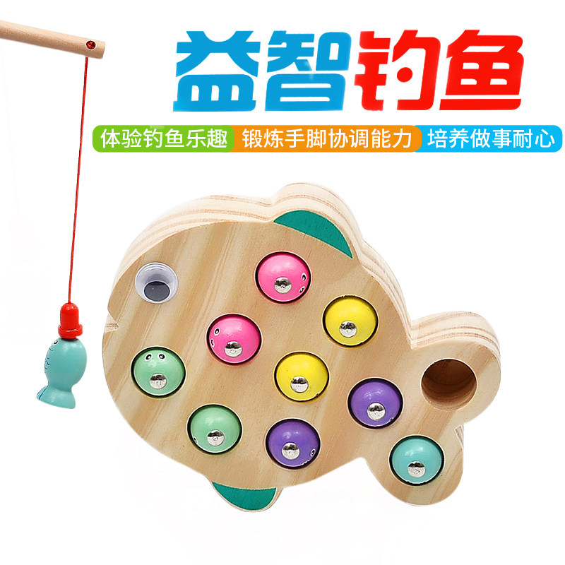Children's Montessori early education puzzle 1-2-3 years old baby boy female fun wooden fishing toy Montessori