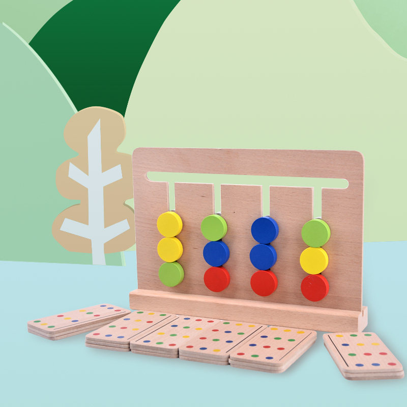 Wooden four-color game chess 3-6 years old baby Montessori brain power development children's educational logical thinking training toys