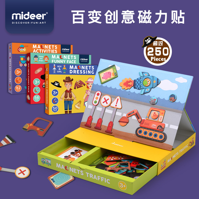 MiDeer Mall children Magnetic Puzzle Puzzle Toy Geometries Changing Face for Magnetic Collared 3-6 years old