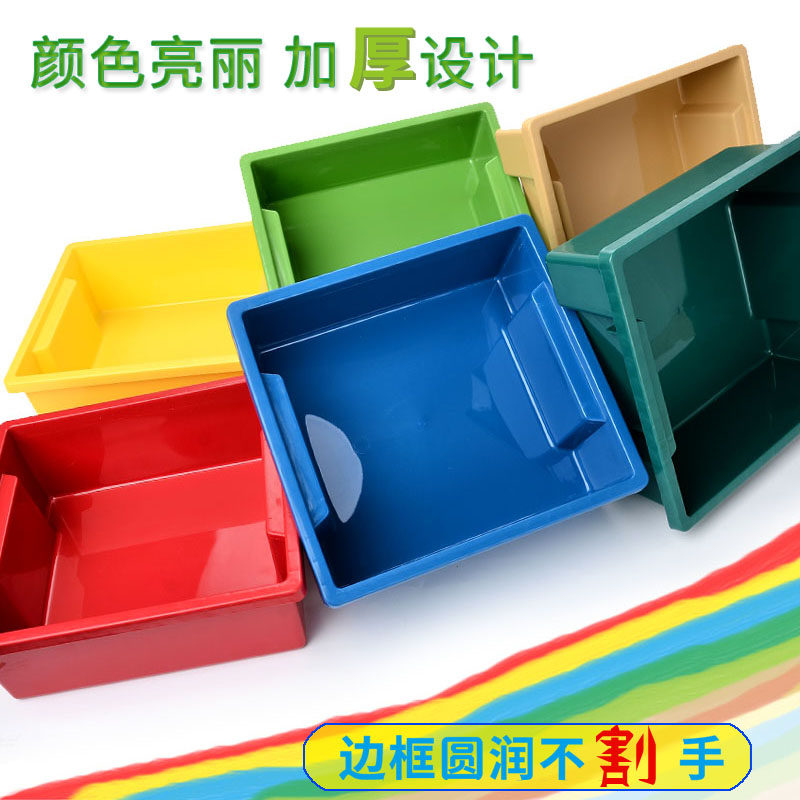 Thickened plastic storage basket toy storage box finishing transfer toolbox kindergarten stackable plastic teaching aids basket