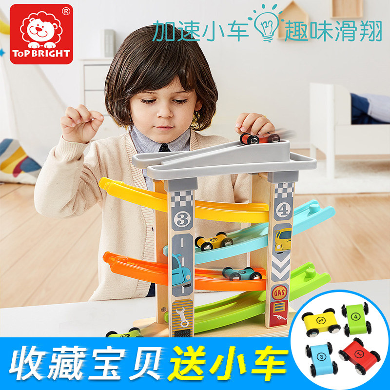 Puzzle track toy car 1-2-3 years old boy runway set model with track gliding children's car