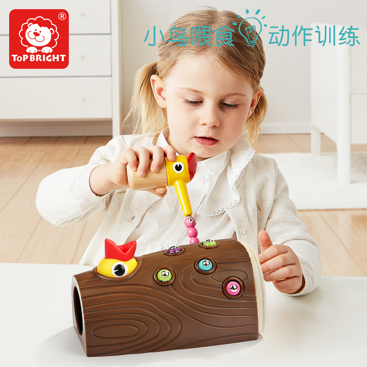 Teboson pecking wood and bird catching game children Puzzle Caterpillar magnetic phishing toys 1-3 years old male girl