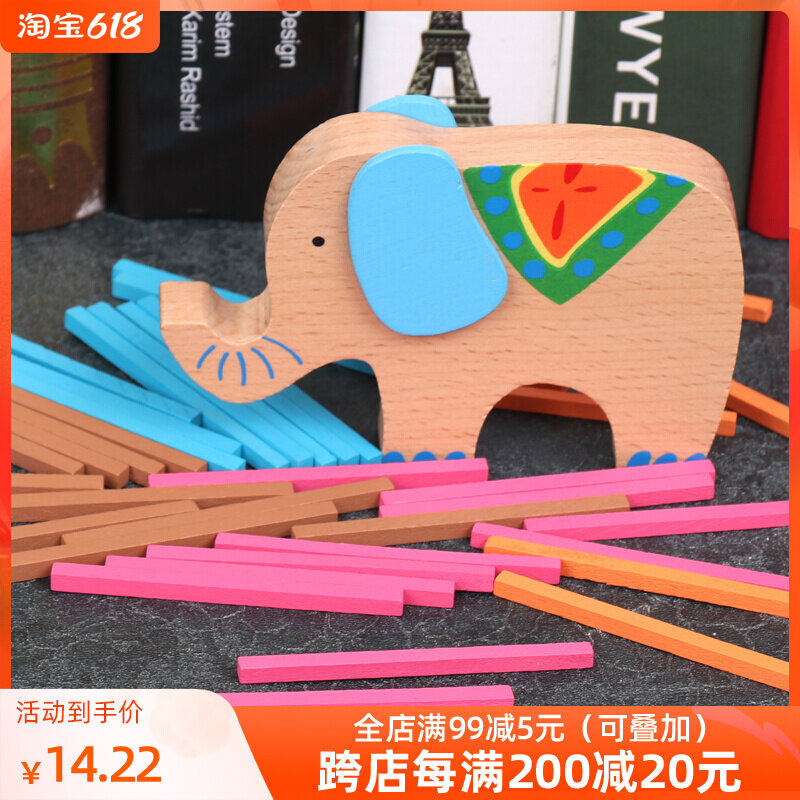 Parent-child Wooden Balance Building Blocks Game Puzzle Colored Stacks High 2-3-4 Year Old Baby Kindergarten Desktop Toys