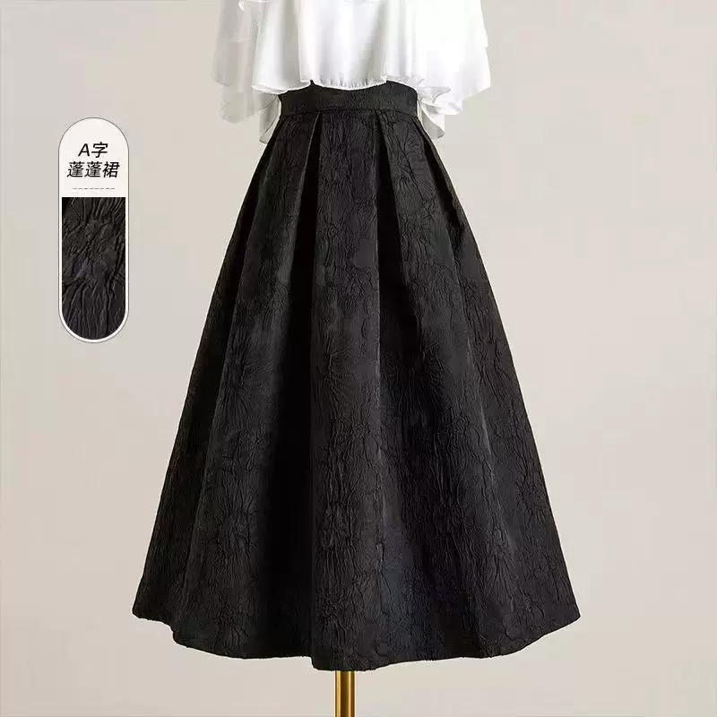 2026 Autumn and Winter New Women's Skirt, Fashionable and Elegant Hepburn Style Retro Umbrella Skirt, High Waist Mid-Length A-Line Skirt 2026 Autumn and Winter New Women's Skirt, Fashionable and Elegant Hepburn Style Retro Umbrella Skirt, High Waist Mid-Length A-Line Skirt