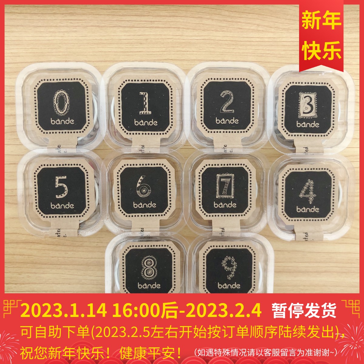 Spot Japan imported bande and paper tape stickers hand account decoration collage numbers 0 to 9