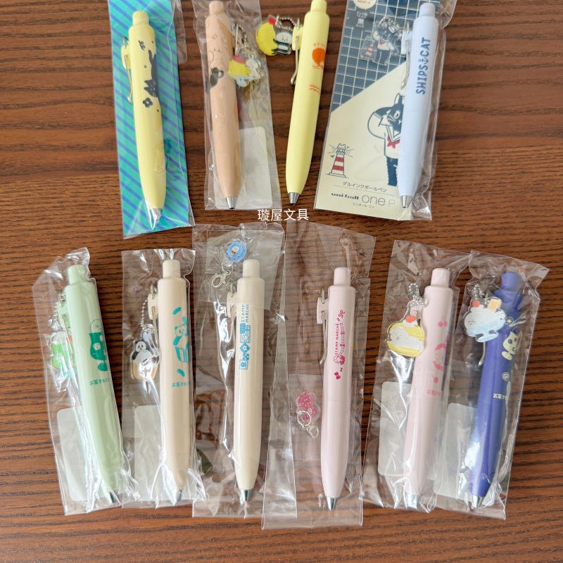 Limited Edition Japan Mitsubishi Uni-Ball One P Gel Pen, Furukawa Paper Co. Stamp Marche