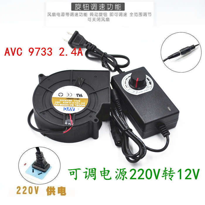 9733 Bbq Oven Violent Draft 97*33 Blower Wood Stove Heating Stove Waste Oil Smokeless Stove Outdoor