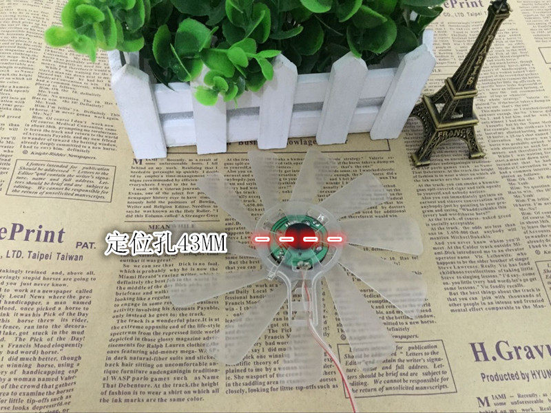 Ventilateur USB - Ref 403149 Image 6