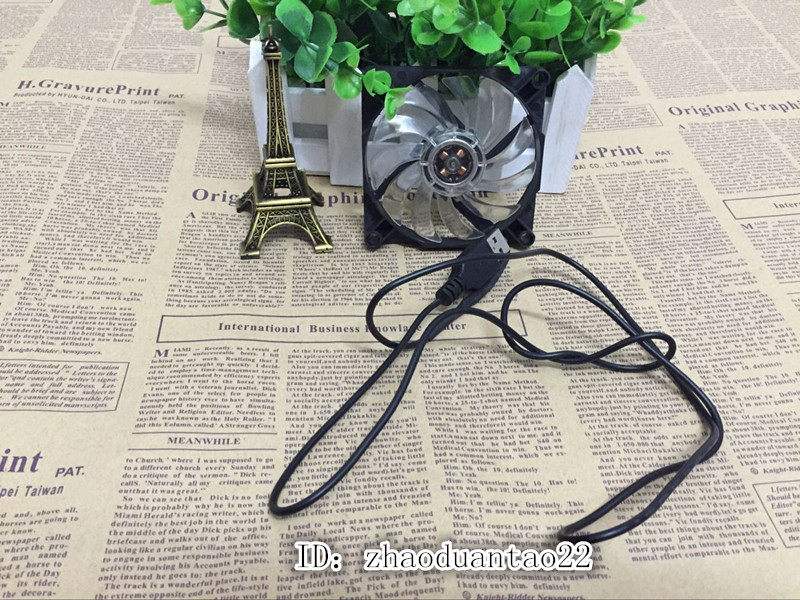 Ventilateur USB - Ref 402898 Image 10