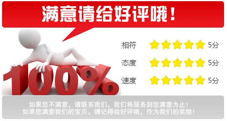 Ventilateur USB - Ref 402899 Image 8