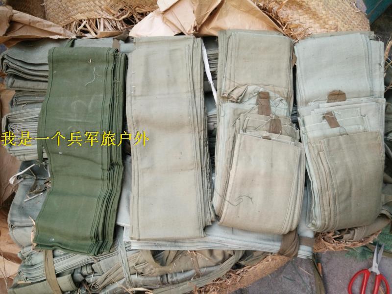 Vintage Leggings Type 65 Marching Leggings Straps Type 65 Leggings Leggings Straps With Leggings