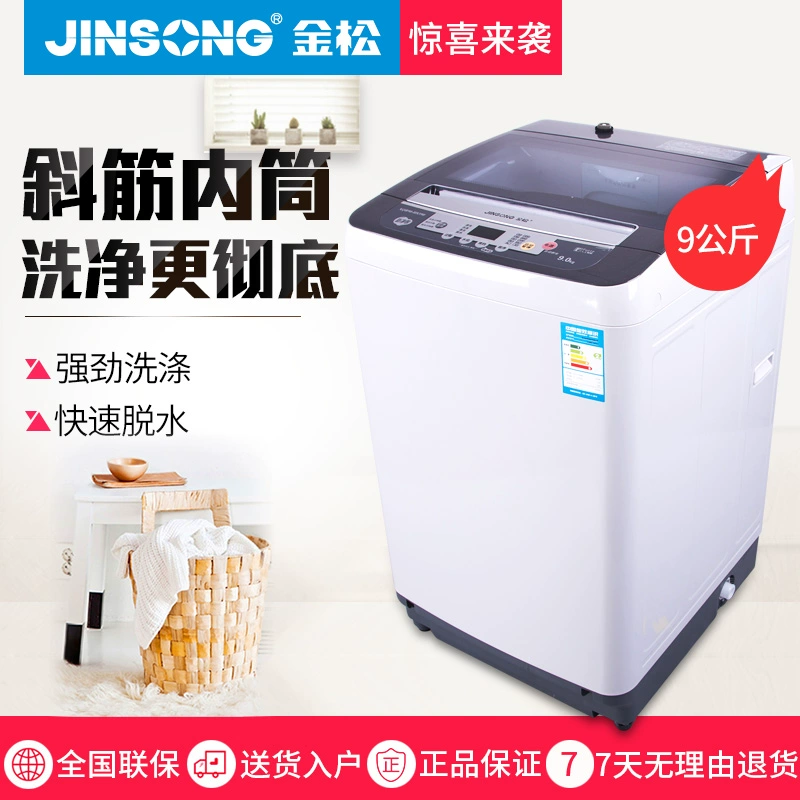 Máy giặt Jinsong XQB90-H8390 hoàn toàn tự động Máy giặt xung im lặng công suất lớn 9 kg - May giặt