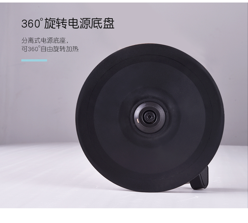 bình siêu tốc mini Ấm đun nước điện Jinsong K-18S01L retro ấm đun nước nhà ấm đun nước công suất lớn tự động tắt ấm - ấm đun nước điện ấm siêu tốc mini 0 5l