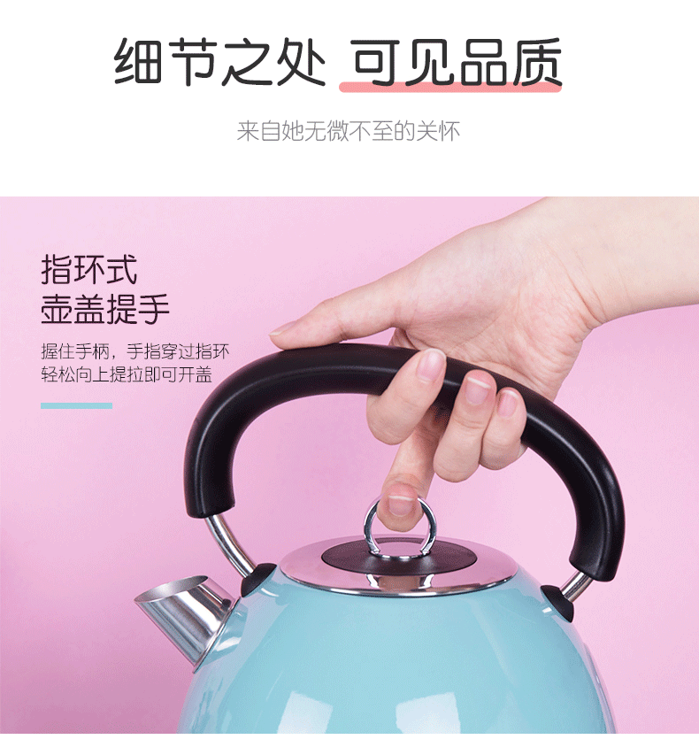 bình siêu tốc mini Ấm đun nước điện Jinsong K-18S01L retro ấm đun nước nhà ấm đun nước công suất lớn tự động tắt ấm - ấm đun nước điện ấm siêu tốc mini 0 5l