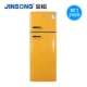 Tủ lạnh retro Jinsong BCD-210R nhà đôi cửa câm tiết kiệm năng lượng tủ lạnh màu tủ lạnh văn phòng tủ lạnh hàng trưng bày