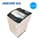 Máy giặt xung tự động Jinsong XQB80-K8480 công suất lớn hộ gia đình câm 8 kg giặt - May giặt