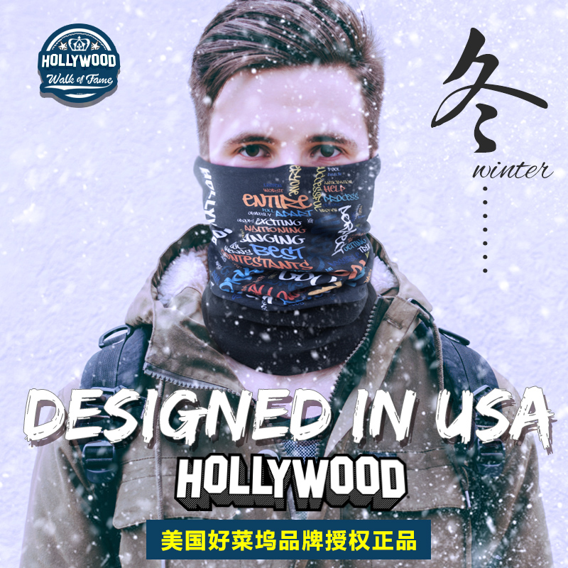 Hollywood neck jacket anti-chill male winter warm surrounding neck men's ski riding mask windproof locomotive face towels