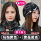 [Купить 1 Get 1] 2 штуки-пьесы Cool Black+Black Product Tide Grams