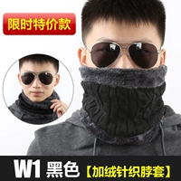 Черный утепленный шарф-платок