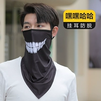 [Привет, ха-ха] -Buy 1 бесплатно 1 пара солнцезащитных рукавов