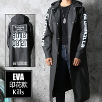 EVA Environment Protection Необычная игла [сумасшедшие убийства]